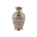 Brass Handcrafted Flower Vase